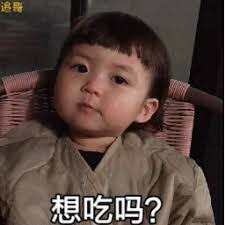 keluar togel hongkong 88 Kemudian lihat ke arah mana Xia Wei pergi: Apa yang kamu lakukan? Mengapa orang lari dengan malu-malu?